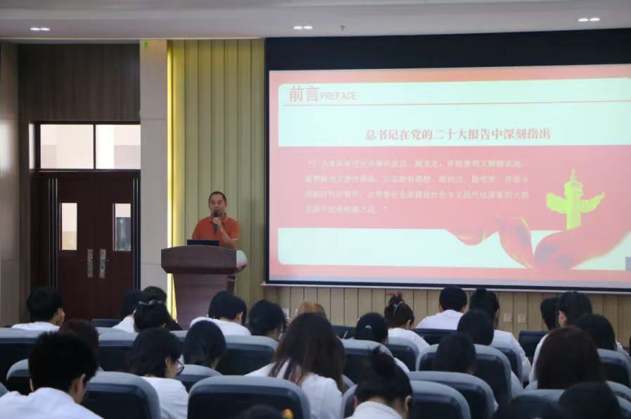 买球官方网站党总支举办&nbsp;<div>“凝心聚力学党史，砥砺前行强党性”主题活动”暨2024年</div><div>上半年党员、发展对象 、入党积极分子教育培训</div>